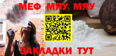 МДПВ Абакан