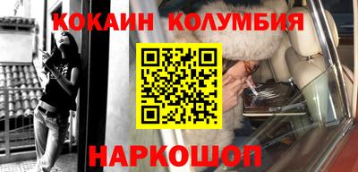 таблы Азнакаево