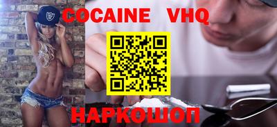 МДПВ Абакан