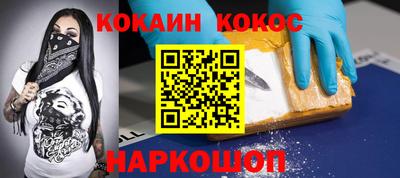 МДПВ Абакан