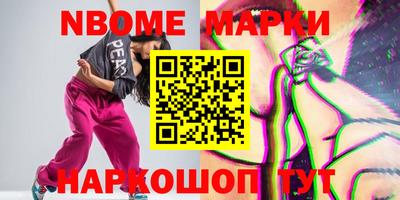 МДПВ Абакан