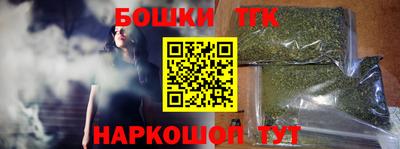 таблы Азнакаево