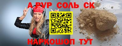 МДПВ Абакан