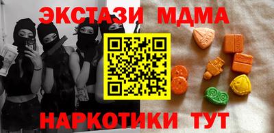 МДПВ Абакан