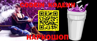 МДПВ Абакан