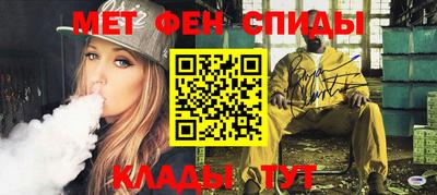 таблы Азнакаево