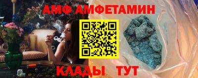 МДПВ Абакан