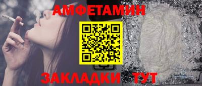 МДПВ Абакан