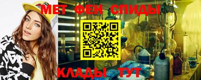 таблы Азнакаево