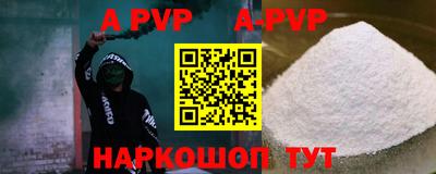 МДПВ Абакан