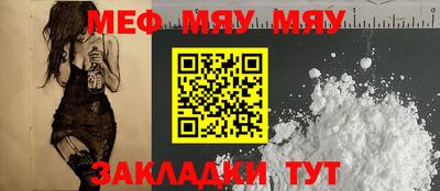 МДПВ Абакан