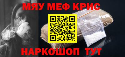 МДПВ Абакан